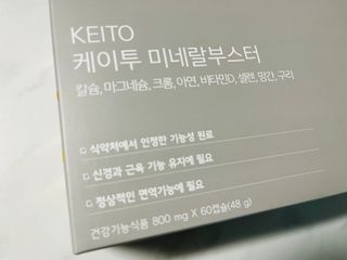 도우너님이 올린 리뷰 사진 1