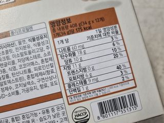 미니어뭉님이 올린 리뷰 사진 4