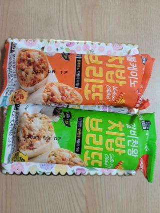 겸둥이연우맘님이 올린 리뷰 사진 2