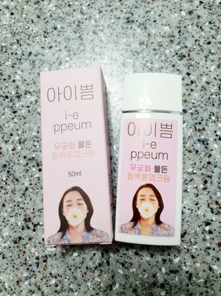 슐쟁이😄님이 올린 리뷰 사진 1