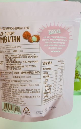 지니여왕님❤님이 올린 리뷰 사진 2