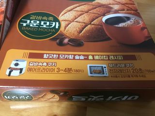 몽골레파스타님이 올린 리뷰 사진 2