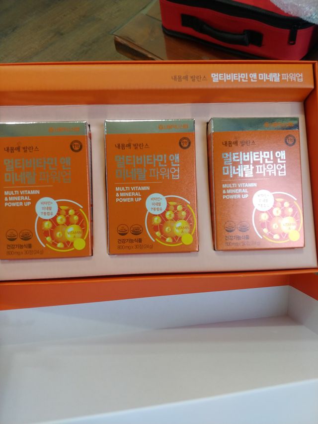 서울약사신협_내몸애발란스멀티비타민앤미네랄파워업_800mg x 90정 리뷰 사진