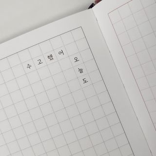 ttangjye님이 올린 리뷰 사진 1