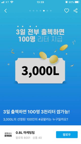 jeejee_지지님이 올린 리뷰 사진 1