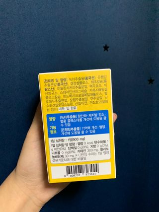 꾸루쿡님이 올린 리뷰 사진 3