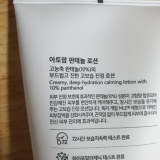 sabiwitch님이 올린 리뷰 사진 3