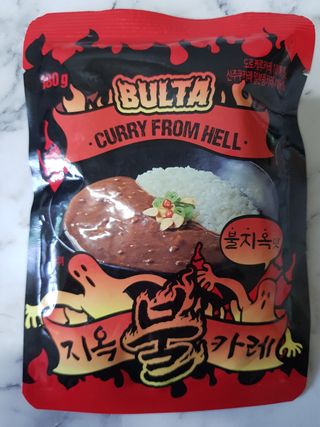불타 지옥불카레 불지옥맛 180g x 3봉 — 5점을 준 리뷰어가 2021년 6월 올린 사용 사진