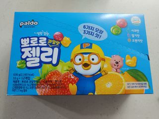 햇님달님님이 올린 리뷰 사진 2