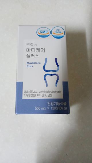 프리마인 평생 써야하는 관절의 건강을 위한 완벽설계 솔루션 관절n마디케어 플러스 120정 — 5점을 준 리뷰어가 2021년 10월 올린 사용 사진