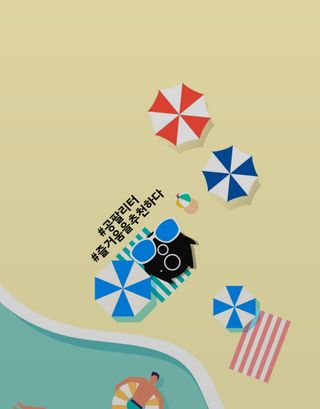 정윤나님이 올린 리뷰 사진 3