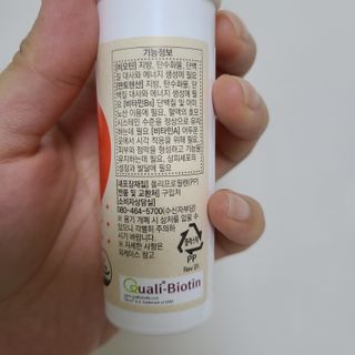 thdus님이 올린 리뷰 사진 3