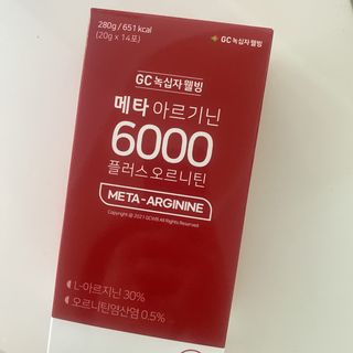 메타아르기닌 GC녹십자웰빙 메타 아르기닌 6000 플러스 오르니틴 — 5점을 준 리뷰어가 2022년 4월 올린 사용 사진