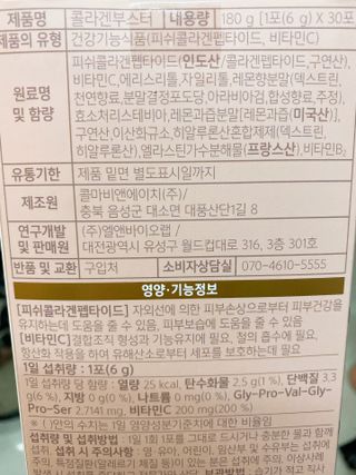 또롱또롱님이 올린 리뷰 사진 2