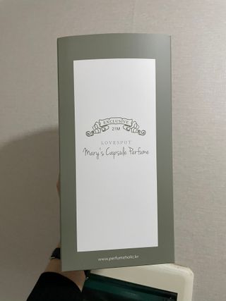 Chaeyeong님이 올린 리뷰 사진 1