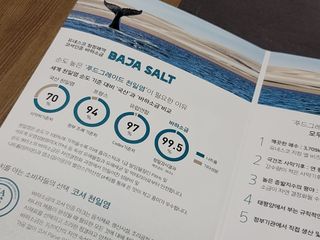 두부님이 올린 리뷰 사진 4