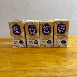 소화가 잘되는 우유 국산 5곡 미숫가루 — 5점을 준 리뷰어가 2021년 9월 올린 사용 사진