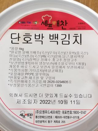 하나님이 올린 리뷰 사진 4