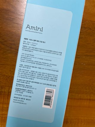 디에네님이 올린 리뷰 사진 2
