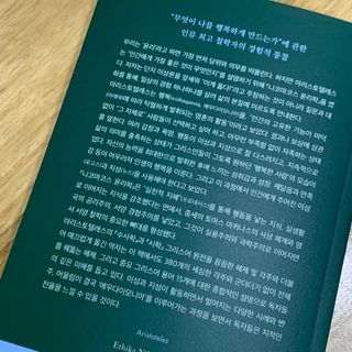 젤리님이 올린 리뷰 사진 4