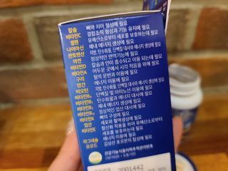 오잉님이 올린 리뷰 사진 4