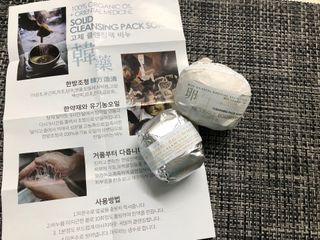 망고슝슝님이 올린 리뷰 사진 2