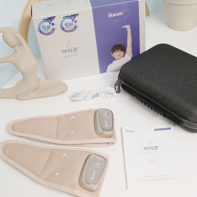 성장판 자극기 아이큰 리뷰 사진