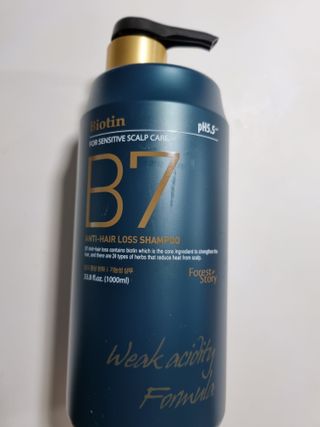 [포레스트스토리] 탈모증상완화 샴푸 1,000ml — 5점을 준 리뷰어가 2022년 6월 올린 사용 사진