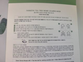 유림님이 올린 리뷰 사진 2