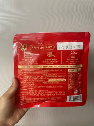 영이님이 올린 리뷰 사진 3
