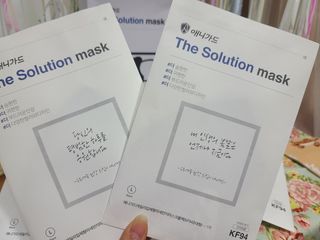 [이지아 마스크] 애니가드 더솔루션마스크, 블랙N화이트 KF94 대형 — 5점을 준 리뷰어가 2021년 3월 올린 사용 사진