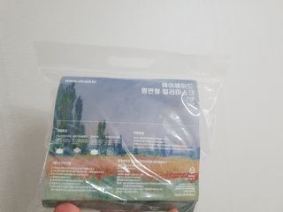 에어에이드 컬러 덴탈 마스크 — 5점을 준 리뷰어가 2021년 8월 올린 사용 사진