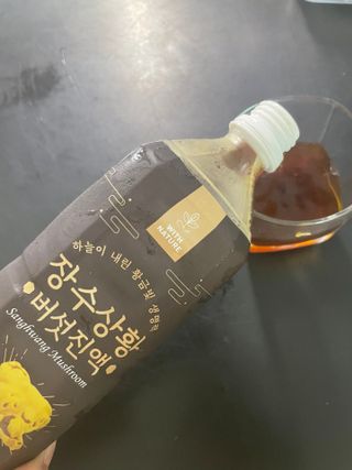 소신있는삶님이 올린 리뷰 사진 2