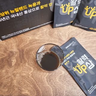[이뮤니티플러스] 최고급녹용과 국내산 6년근 홍삼으로 활력업!!_ 활력UP삼 30포 1box — 5점을 준 리뷰어가 2022년 5월 올린 사용 사진