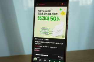 써니쿨님이 올린 리뷰 사진 3