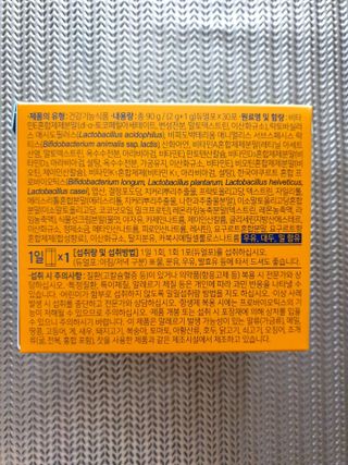 써니님이 올린 리뷰 사진 3