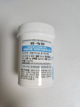 푸카푸카님이 올린 리뷰 사진 3