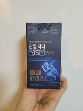 둥가둥가우리도도님이 올린 리뷰 사진 3