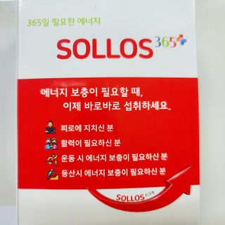 쪼꼬밍💖님이 올린 리뷰 사진 3