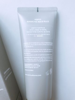 냐냑님이 올린 리뷰 사진 4