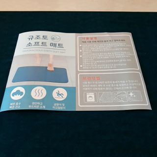 비오맘님이 올린 리뷰 사진 3