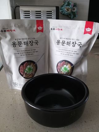 고옴이님이 올린 리뷰 사진 2