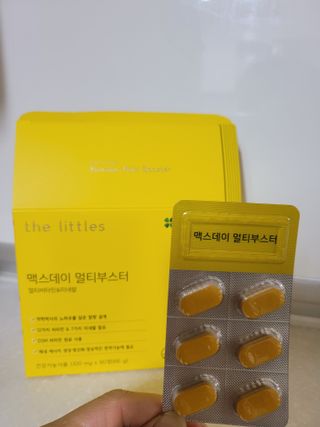 나이스님이 올린 리뷰 사진 2