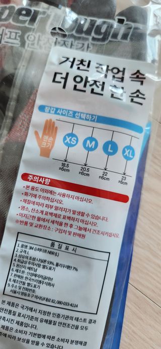 완이네님이 올린 리뷰 사진 4