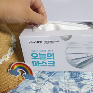 [심폐소생소] 오늘의마스크 KF-AD 비말차단 황사 여름용 마스크 — 5점을 준 리뷰어가 2021년 8월 올린 사용 사진