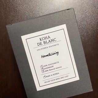 코하드블랑 캘리포니아 규조토 포레스트 인테리어 오브제 — 5점을 준 리뷰어가 2021년 2월 올린 사용 사진