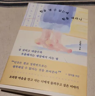 대박이님이 올린 리뷰 사진 1