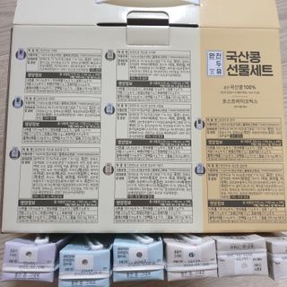 다다름님이 올린 리뷰 사진 2
