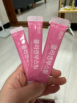 늘20s 콜라겐 부스팅_COLLAGEN BOOSTING — 5점을 준 리뷰어가 2023년 2월 올린 사용 사진