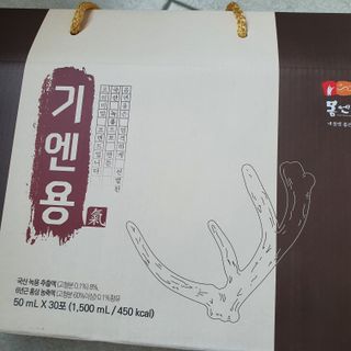 [몸엔용] 무더운 날씨에 국산녹용 기엔용으로 몸보신 50ml x 30포 — 5점을 준 리뷰어가 2021년 6월 올린 사용 사진